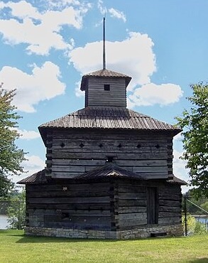 Fort Armstrong Blockhouse